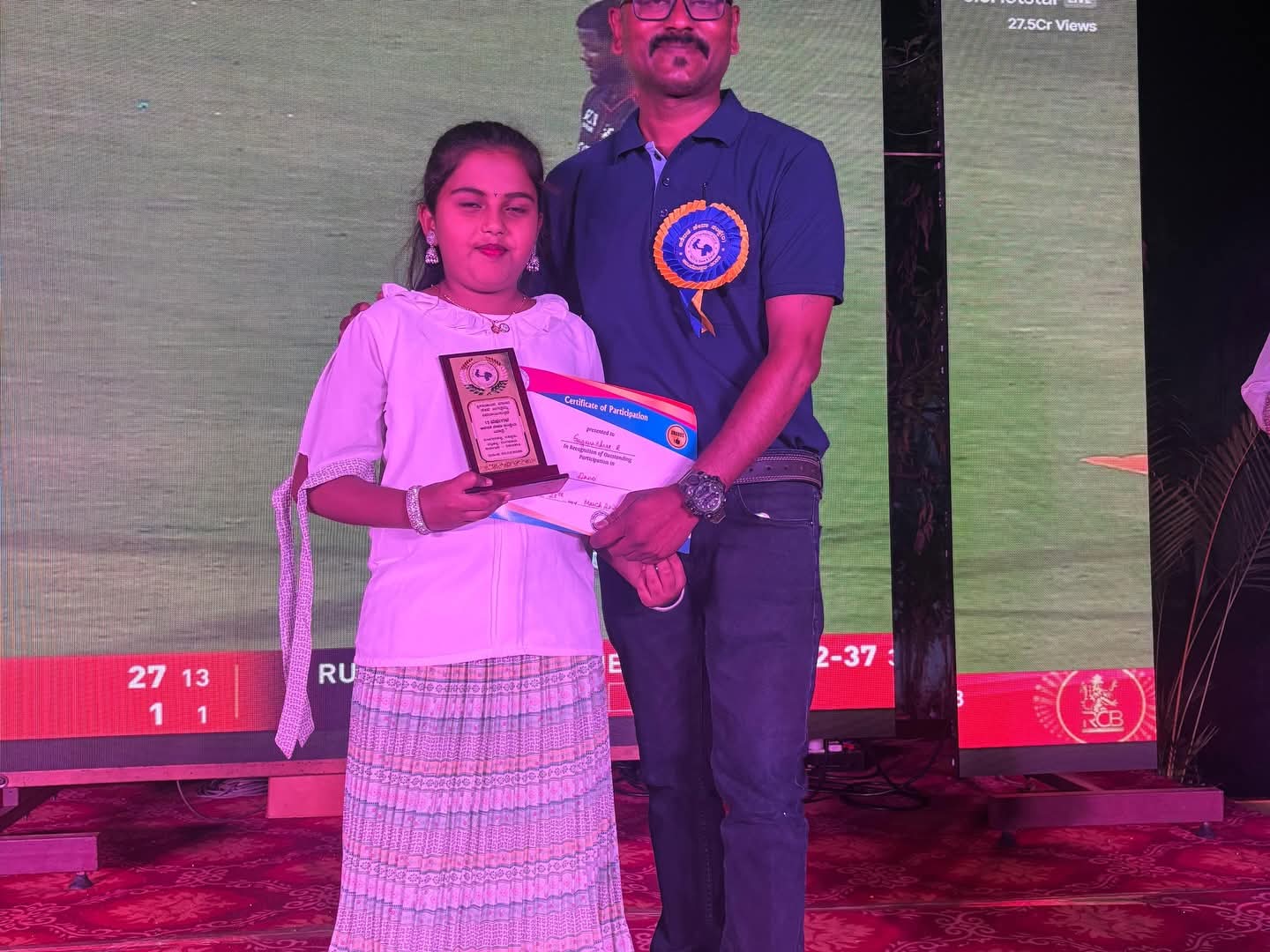 adarane_charitable_trust_ anual day (1)